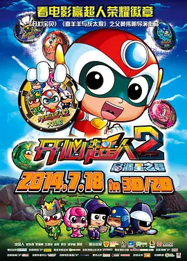 亚洲国产中文字幕在线观看