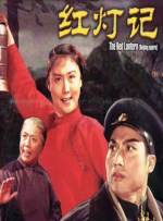 亚洲国产中文字幕在线观看