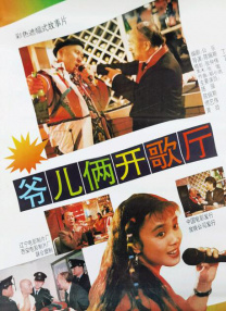 亚洲国产中文字幕在线观看